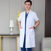 Белый халат, короткий рукав