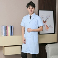 Мужское синее пальто с короткими рукавами