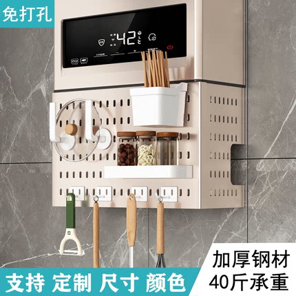 燃气热水器管道遮挡罩厨房洞洞置物架装饰壁挂炉下方管线遮丑挡板
