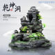 鱼缸造景假山套餐装 饰水草石头小摆件小型水族布景内饰造景石全套