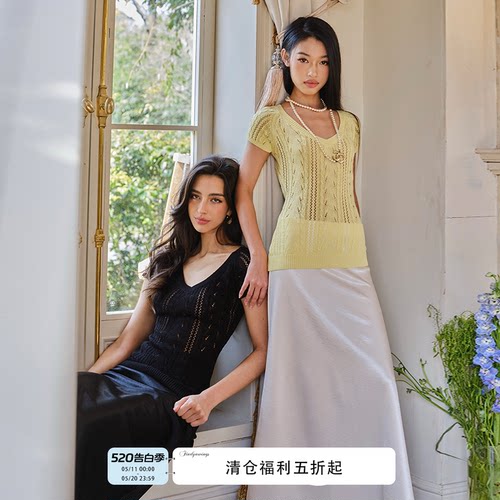 FINDYAWINGS《曼哈顿老钱》old money针织V领绞花短袖透视上衣