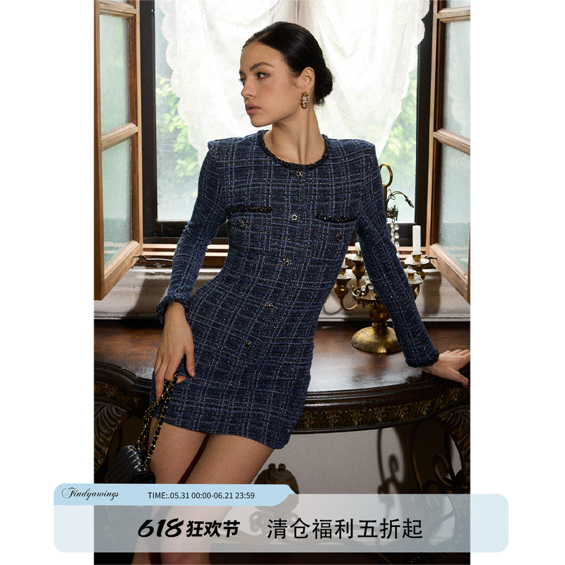 《段晓薇同款》FIND YA WINGS摩登风情藏蓝小香风连衣裙性感短裙