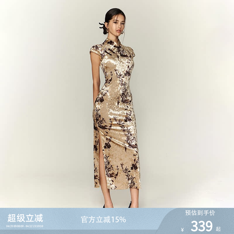 《谷爱凌同款》FIND YA WINGS新中式丝绒摇曳生姿优雅旗袍连衣裙