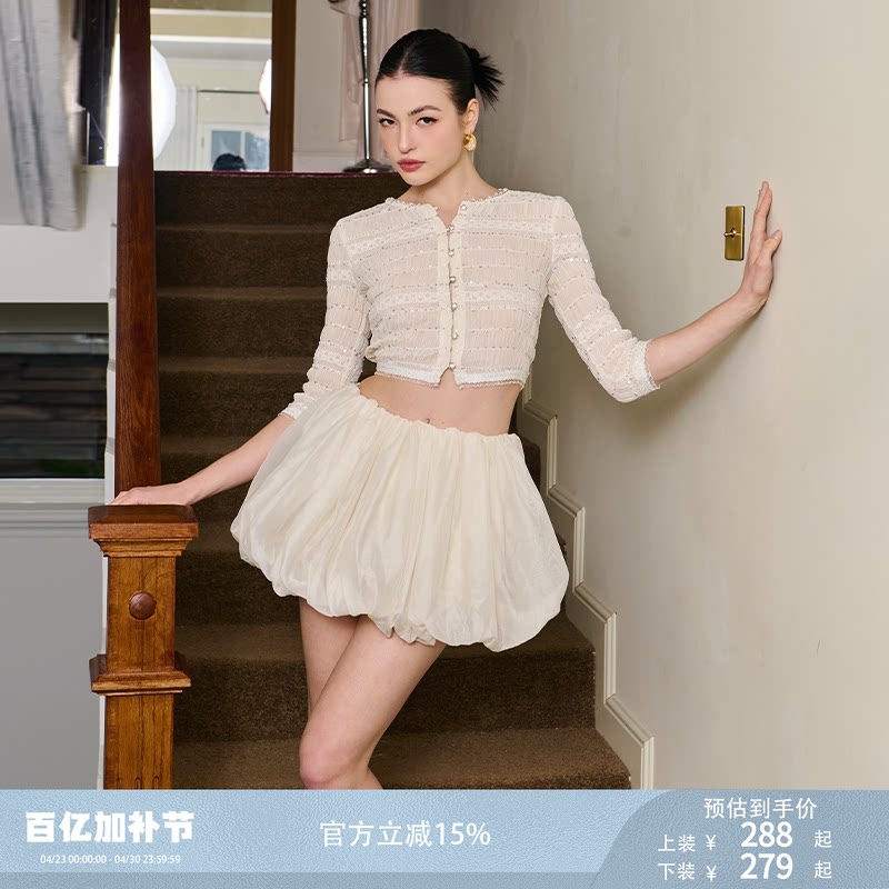 《克拉拉同款》FIND YA WINGS古董珍珠韩系公主风千金套装上衣