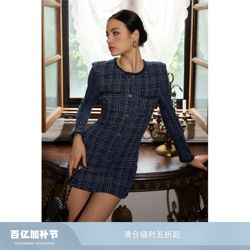 《段晓薇同款》FIND YA WINGS摩登风情藏蓝小香风连衣裙性感短裙