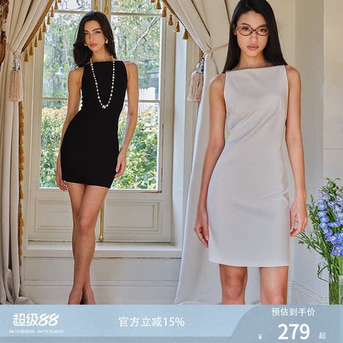 老友记吊带连衣裙瑞秋裙