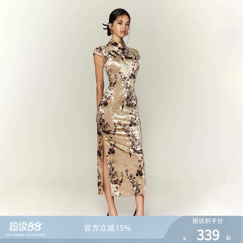 FINDYAWINGS旗袍丝绒连衣裙