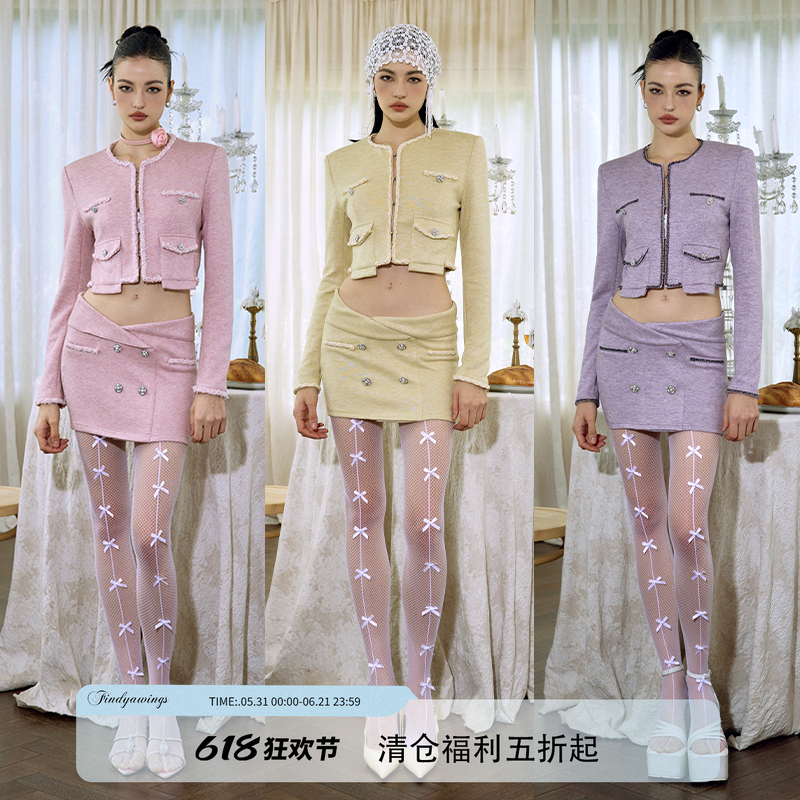 FIND YA WINGS 三色千金亮丝气质小香垫肩开衫针织短裙套装秋冬女
