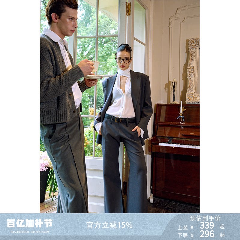 《辛芷蕾同款》FINDYAWINGS大女主格雷系外套长裤气质西装套装黑