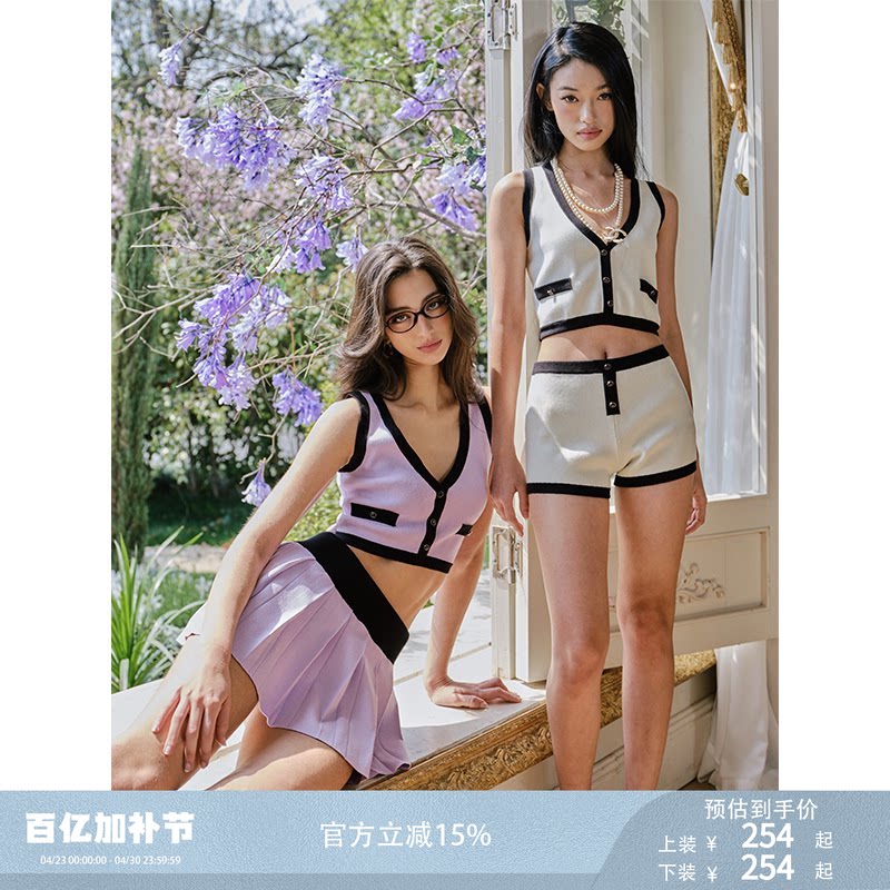 FINDYAWINGS《芭比女郎》俏皮小香风针织撞色背心短裤短裙套装