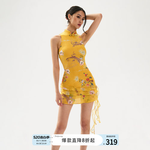 《宅女同款》FINDYAWINGS新中式国风印花修身立领旗袍连衣裙短裙