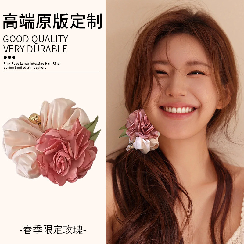 玫瑰花花朵大肠发圈头花女2024新款氛围感春季赵露思同款头绳头饰