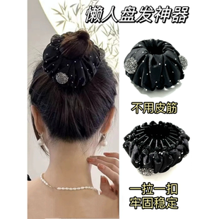 满天星丸子头盘发神器发夹头饰2025新款高级感盘头发的夹子发饰女