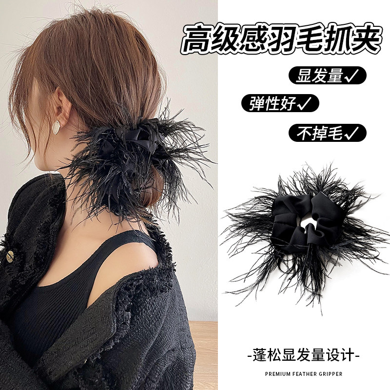 羽毛大肠发圈毛毛头绳2023年新款秋冬皮筋女扎头发鸵鸟毛发绳头饰