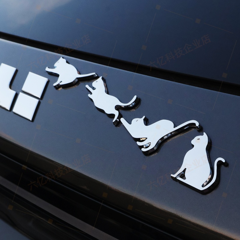 金属3D立体个性卡通宠物猫猫车标金属车贴侧标装饰划痕贴