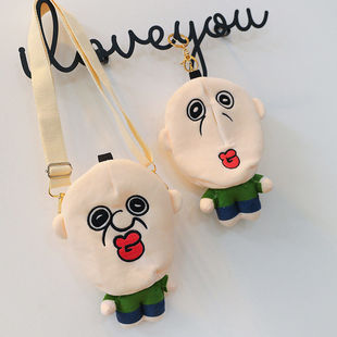 邦邦和玉智毛绒玩具抽纸盒周边玩偶纸巾鼻涕背包挂件生日礼物女生