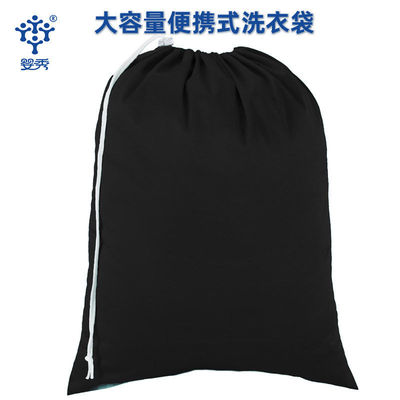 亚马逊爆款便携式洗衣袋抽绳家用衣物收纳袋50*60cm大容量wetbag