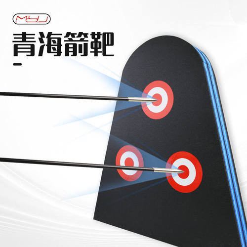 XPE箭靶子户外箭馆景区射箭便携箭靶子密度青海箭靶子体育器材