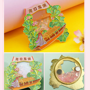 河南冰箱磁贴中国周口龙湖博物馆关帝庙文创旅游纪念品国潮