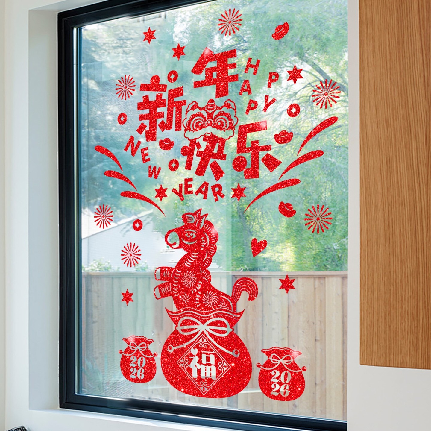 2026马年新装饰窗花静电贴
