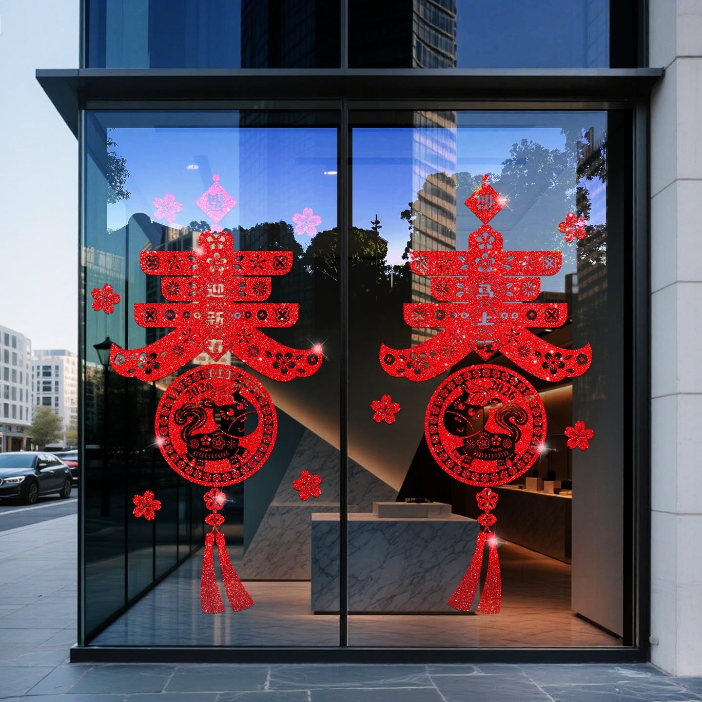 2026马年新年装饰窗户玻璃贴纸福字门贴春节过年布置红色窗花贴画