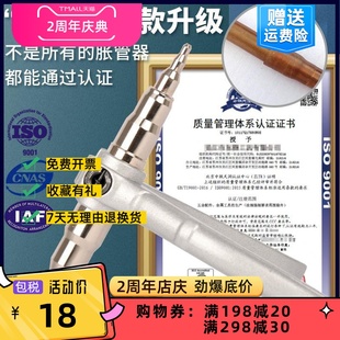 铜管胀管器手动扩管器扩口6 22mm9空调安装 维修制冷专用工具涨管