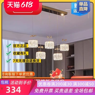 灯具轻奢餐厅灯吊灯现代简约三头餐桌灯创意饭厅灯个性 吧台水晶灯