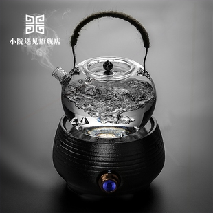 煮茶器陶瓷电陶炉耐热壶玻璃烧水壶小型家用煮水泡茶 小院遇见