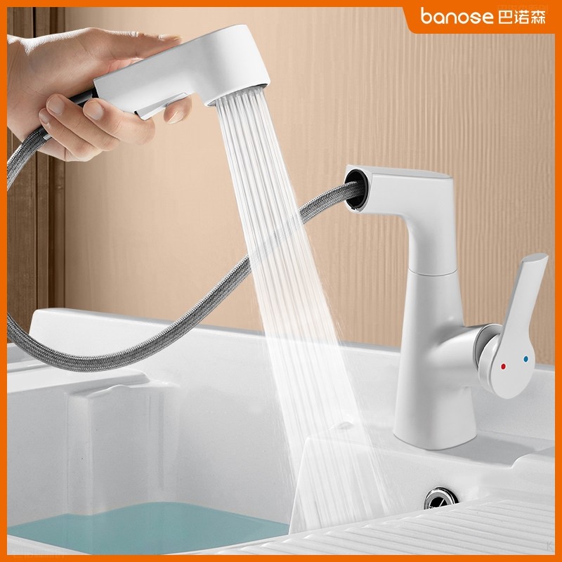 阳台洗衣池水龙头抽拉式冷热两用盆洗衣柜家用洗手台盆洗衣槽洗衣,家装主材,厨房龙头,淘宝优惠券,粉丝福利购,淘宝优惠卷