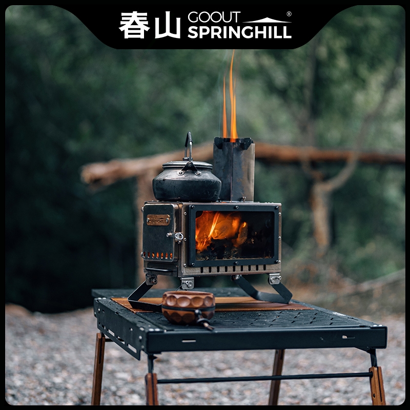 春山0.5单元igt桌面炉户外露营柴