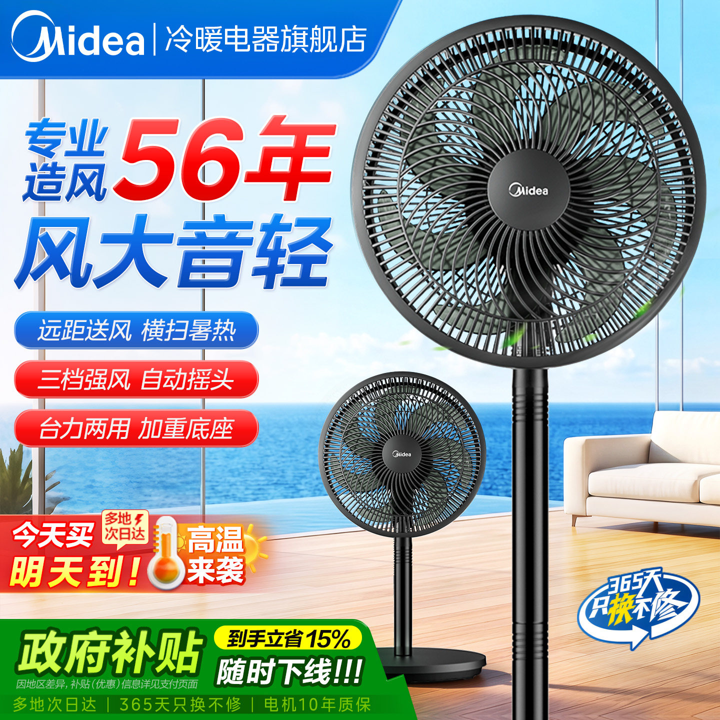 欧扎克水果坚果燕麦片拍3件赠1袋4袋 19.9元 - 线报酷