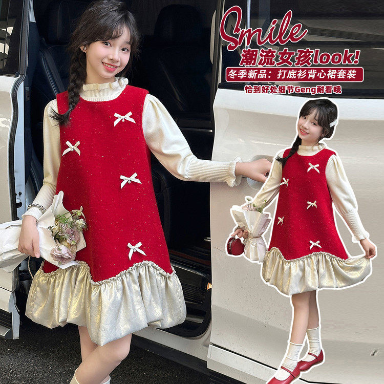 女童加绒裙子秋冬装2025新款红色洋气拜年服儿童加厚连衣裙两件套