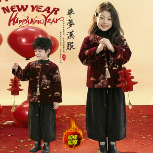 马年姐弟拜年服唐装2026新款儿童新中式国风新年贺岁女孩夹棉上衣