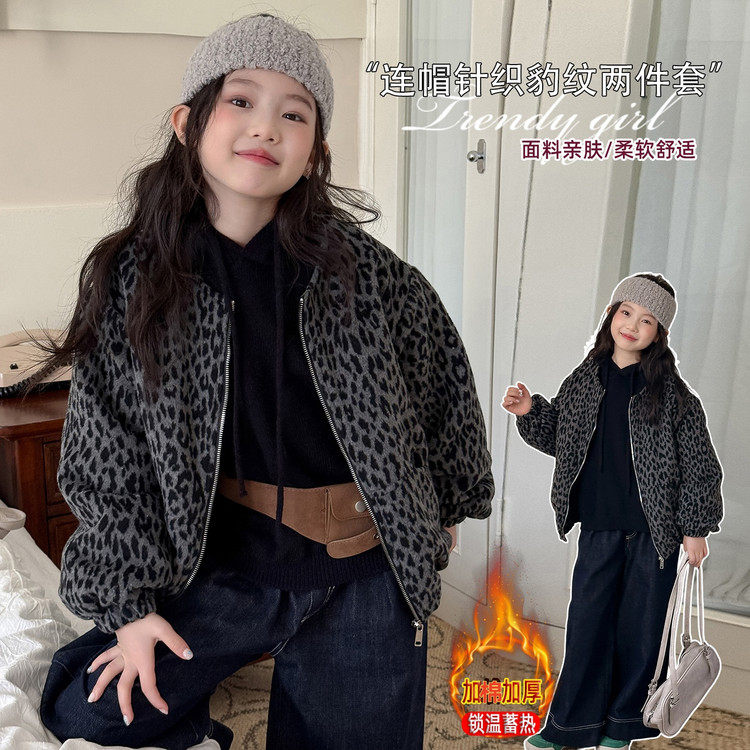 又酷又飒女童夹棉豹纹外套冬装2025新款儿童洋气炸街夹克加厚棉衣