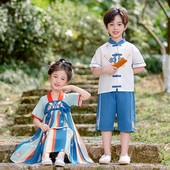 绣花B类夏季 男女通用刺绣唐装