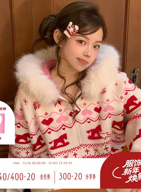 FTT FlyTheTruth   费尔岛风圣诞毛衣女秋冬保暖连帽拉链针织开衫