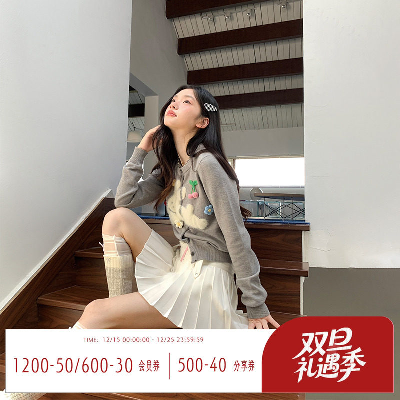 FTT软糯甜美秋针织短款毛衣外套