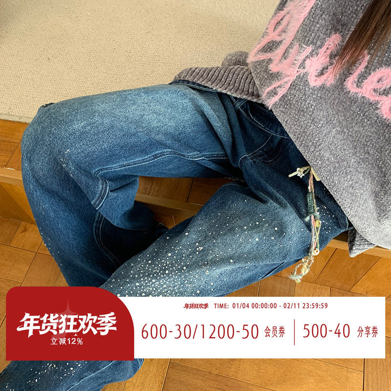 FTT FlyTheTruth『银河丹宁』 重工烫钻牛仔裤女秋季