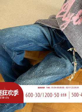 FTT FlyTheTruth『银河丹宁』 重工烫钻牛仔裤女秋季设计感阔腿裤