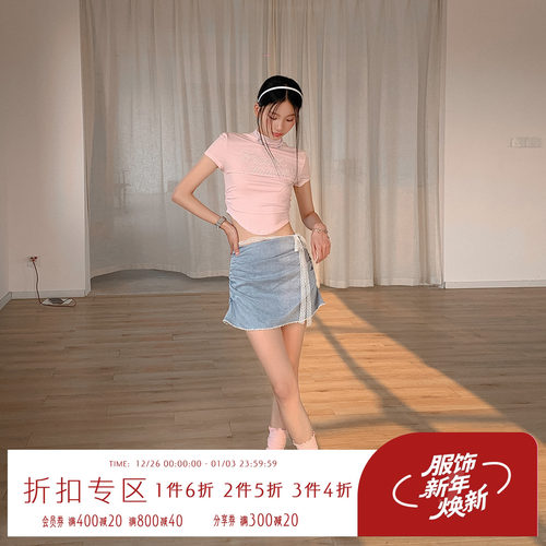 褶皱A字半身裙女夏高腰显瘦短裙