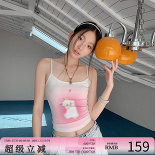 FTT 甜美可爱兔子印花吊带背心女夏百搭 FlyTheTruth 温柔暴击