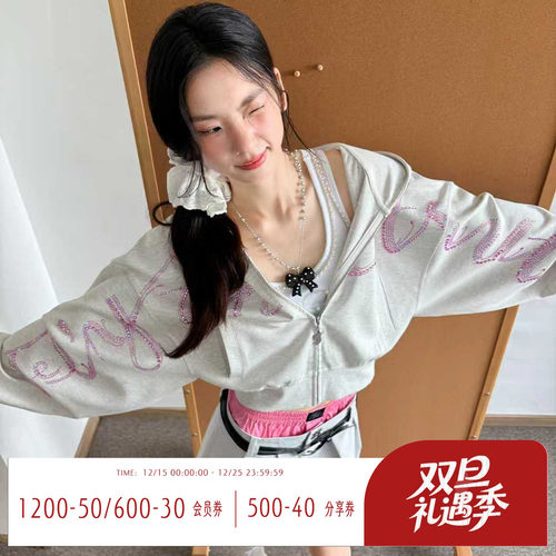 美式烫钻连帽卫衣女秋季短外套潮