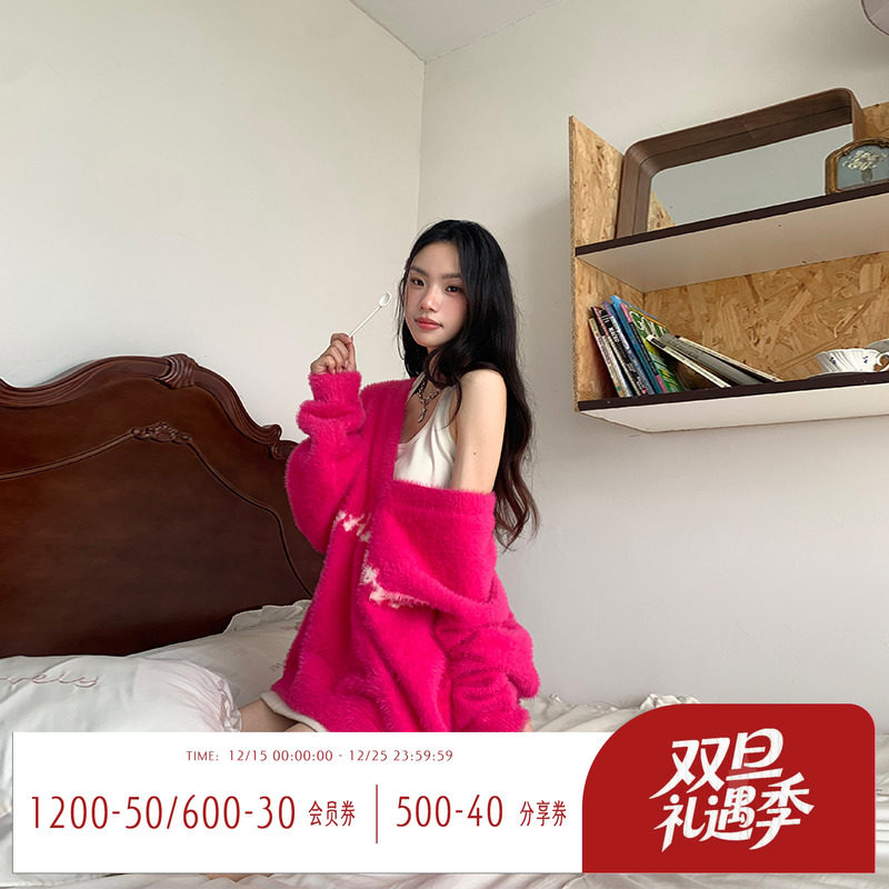 慵懒软糯针织V领毛衣女