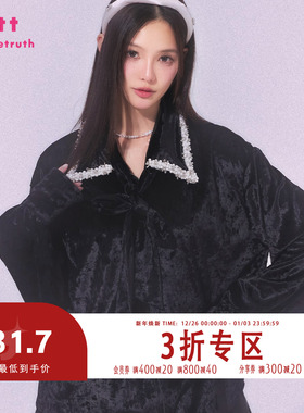 FTT FlyTheTruth『杜乐丽花园』 新中式丝绒衬衫女秋季小香风衬衣