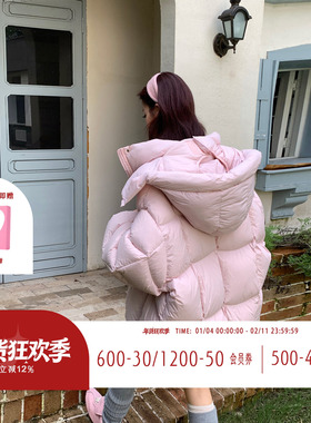 BJHG不计后果  云朵泡芙羽绒服女冬季双层防风帽保暖90白鸭绒外套