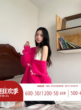 FTT FlyTheTruth『白天鹅』V领毛衣女秋季宽松慵懒软糯针织衫外套