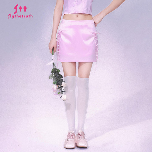 粉色缎面系带半身裙女纯欲风短裙