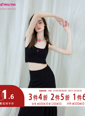 FTT FlyTheTruth『雾·欲』 黑色毛绒吊带背心女冬季美背百搭上衣