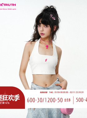 FTT FlyTheTruth『没什么布料』 白色挂脖吊带背心女夏百搭短上衣