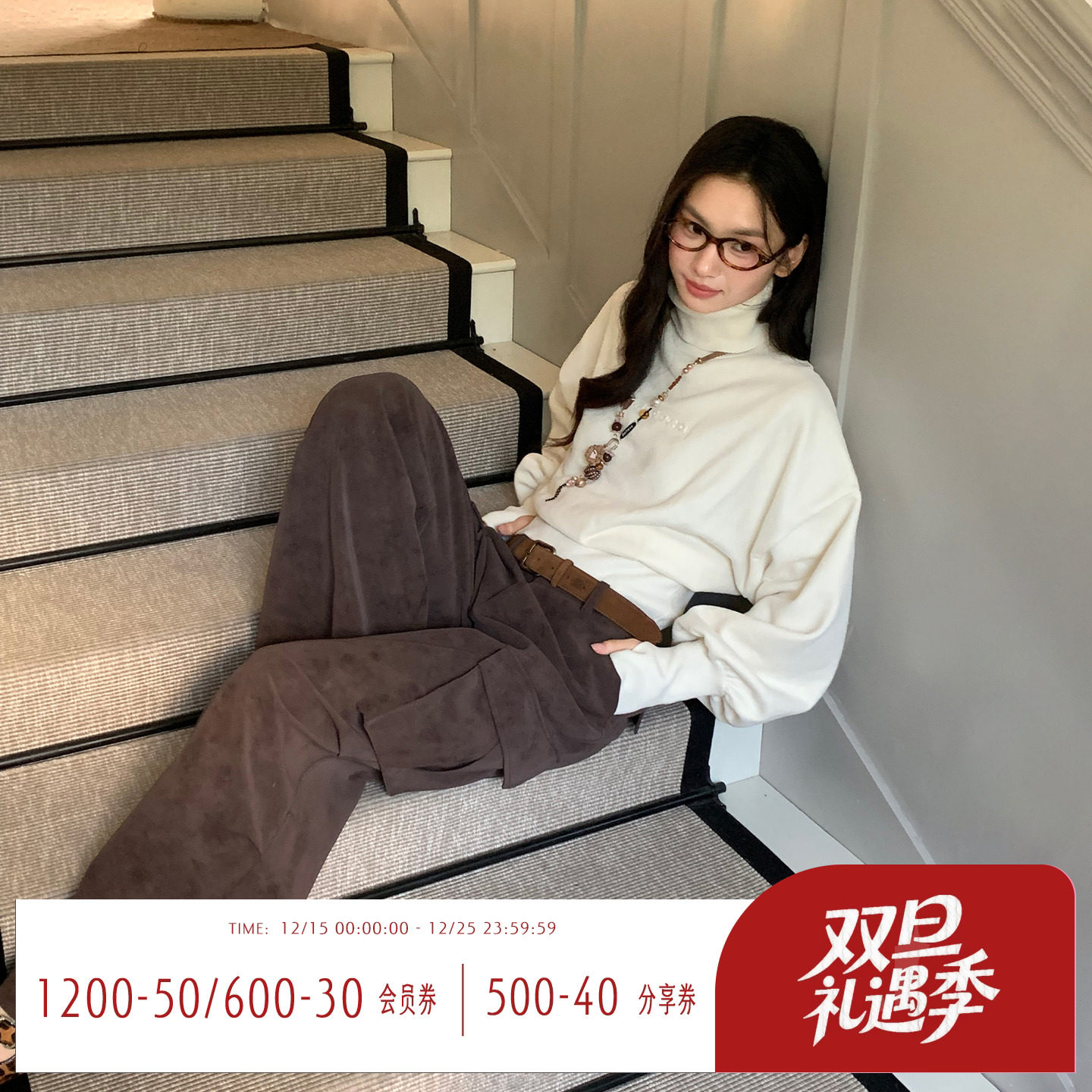 FTT复古棕色工装休闲裤